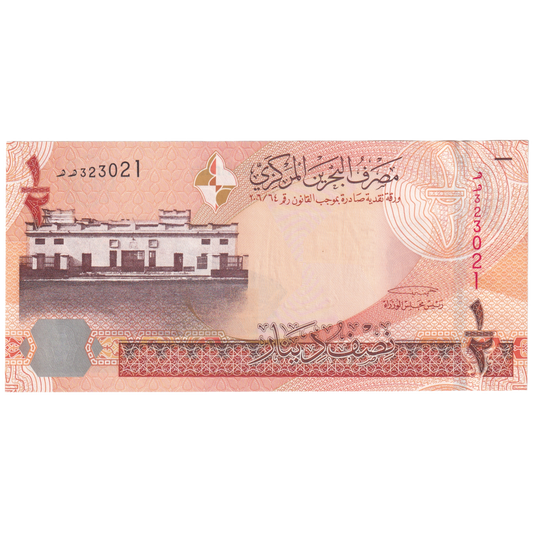 Bahrain 2006 1/2 Dinar UNC 323021 Banknote