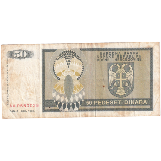 Serbia 1992 50 Dinara F AA 0660038 Banknote 