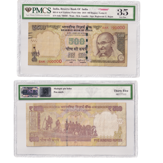India 2015 500 Rupees  Sign Raghuram G.Rajan PMCS Certified 35 5AK 700000 Banknote