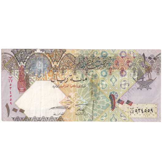 Qatar 2003 100 Riyals UNC 035009 Banknote