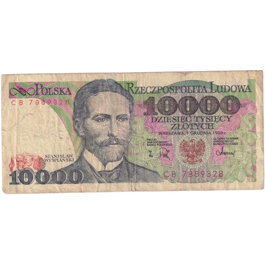 Poland 1988 10000 Zlotych F CB 7889328 Banknote 