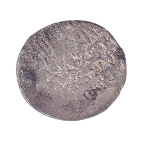 Bengal Sultanate 1494–1519 F 1 Tanka Ala al-Din Husain Shah Silver Coin