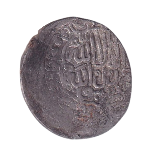 Bengal Sultanate 1494–1519 F 1 Tanka Ala al-Din Husain Shah Silver Coin