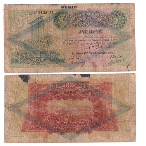 Syria 1939  1 Livre G 013021 Banknote