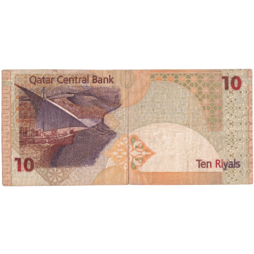 Qatar 2003 10 Riyals EF 315802 Banknote