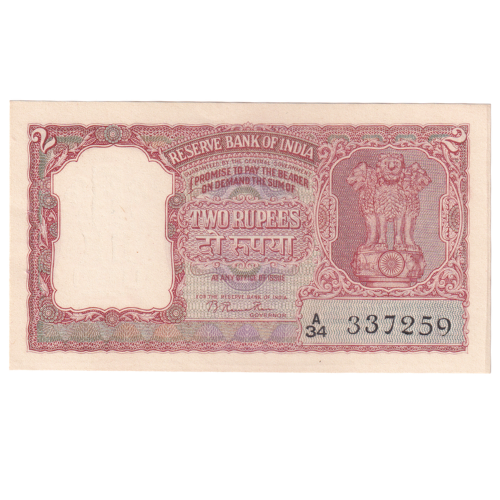India 1951 2 Rupees VF A34 337259 Banknote