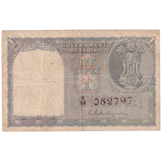 India 1950-55 One Rupee K.G.Ambegaonkar Sign 082797