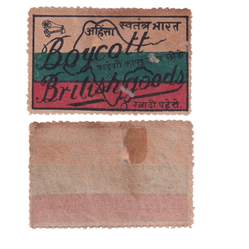 INDIA BOYCOTT BRITISH GOODS STAMP
