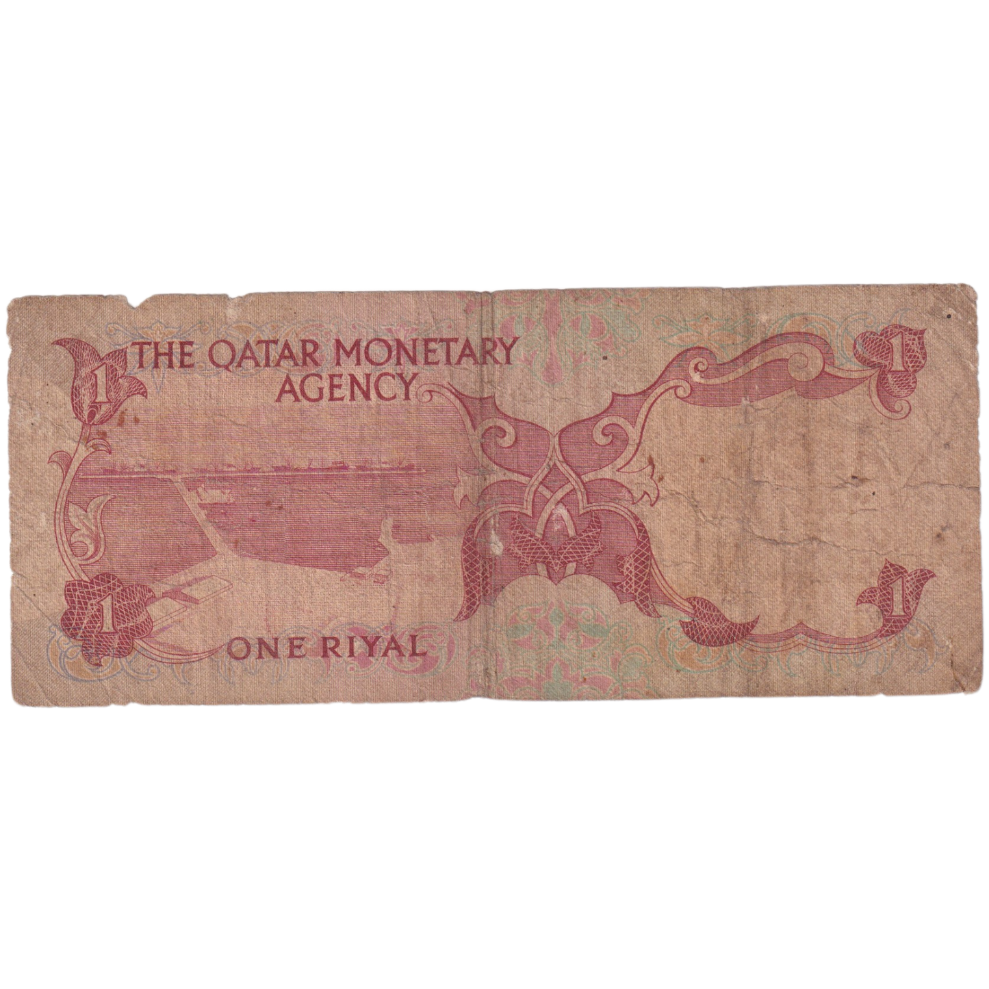 Qatar 1 Riyal