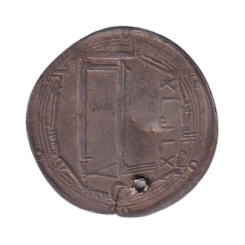 Islamic Abbasid AH 183 1 Dirham VF Harun al-Rashid Coin