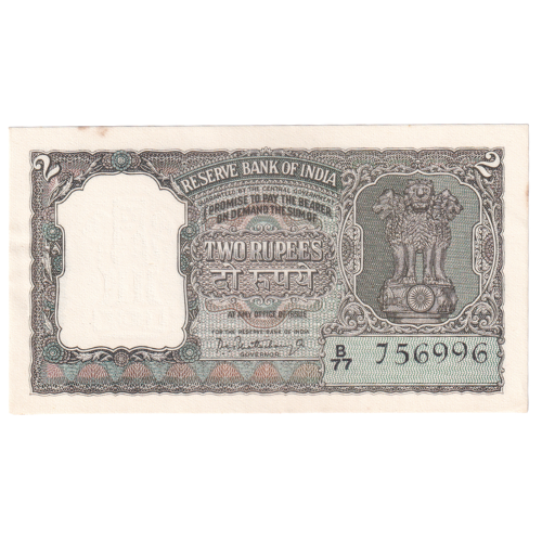 India 1962 2 Rupees VF B77 756996 Banknote
