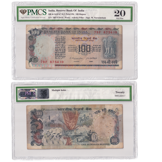 India 1977 100 Rupees Sign M.Narasimham PMCS Certified 20 7BF 875410 Banknote