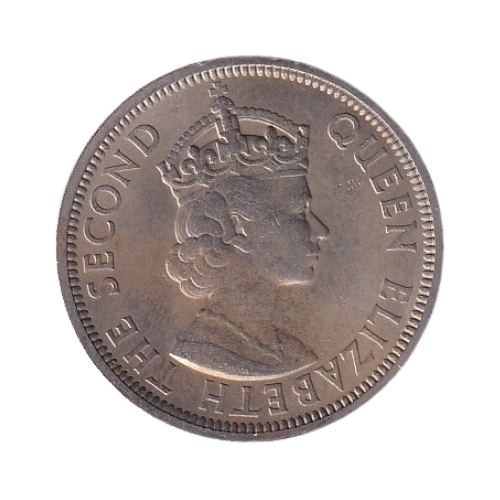 Mauritius 1964 1 Rupee BU Queen Elizabeth II Coin