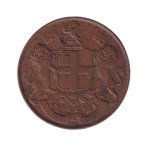 British India (Madras Presidency) 1824 4 Pies VF Coin