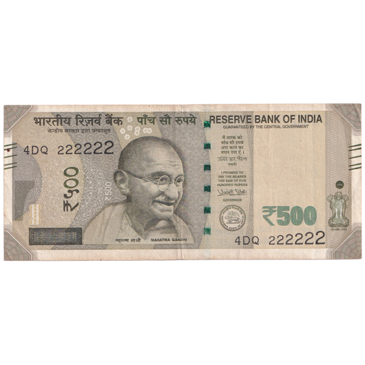 India 2018-24 500 Rupees Shaktikanta Das Sign 4DQ 222222