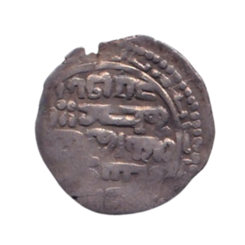 Persia ND 1 Dirham VG Ilkhanate Mongol Empire Abaga Khan Coin