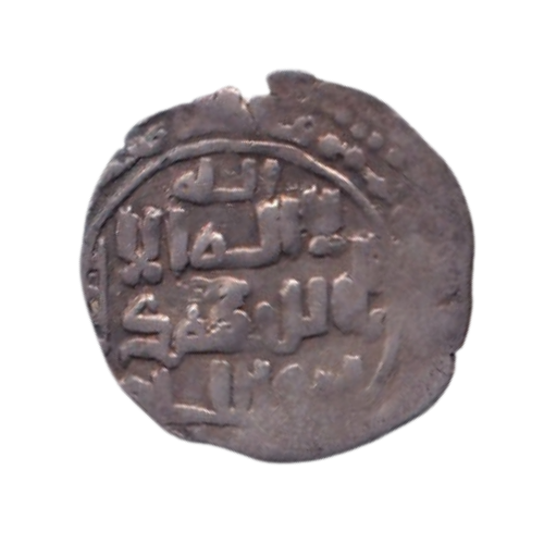 Persia ND 1 Dirham VG Ilkhanate Mongol Empire Abaga Khan Coin