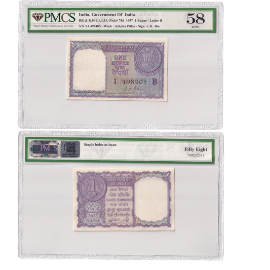 India 1957 1 RUPEE L K Jha Signature PMCS GRADED 58 AUNC Banknote RARE Serial Number Y4 498405