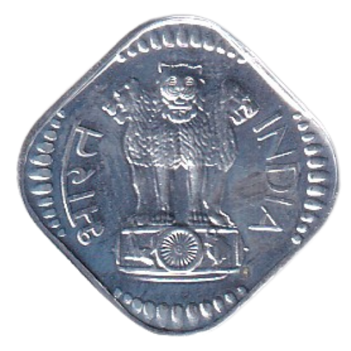 India 1973 5 Paise UNC Proof Coin