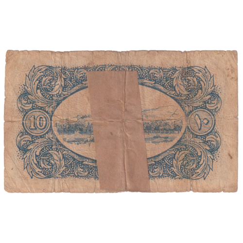 Egypt 1940 10 Piastres G 544522 Banknote