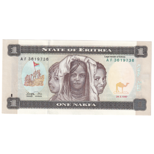 Eritrea 1997 1 Nakfa UNC AF 3619736 Banknote