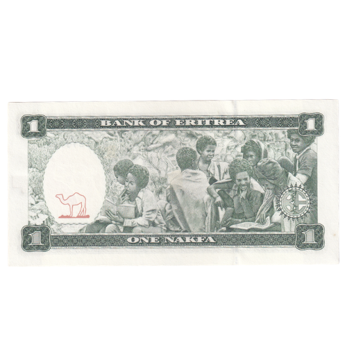 Eritrea 1997 1 Nakfa UNC AF 3619736 Banknote