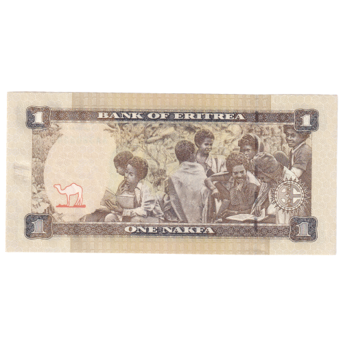 Eritrea 2015 1 Nakfa UNC AA 3805341 Banknote