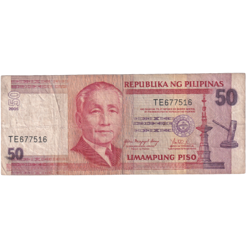 Philippines 2005 50 Piso TE677516