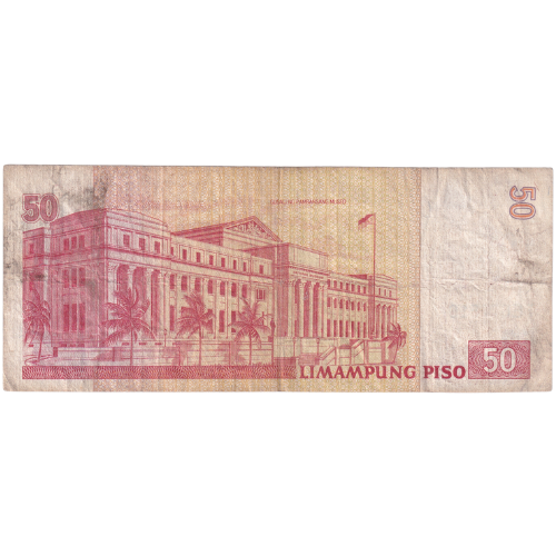 Philippines 2005 50 Piso TE677516