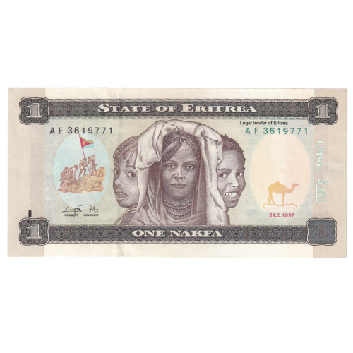 Eritrea 1997 1 Nakfa UNC AF 3619771 Banknote