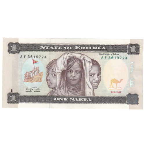 Eritrea 1997 1 Nakfa UNC AF 3619774 Banknote