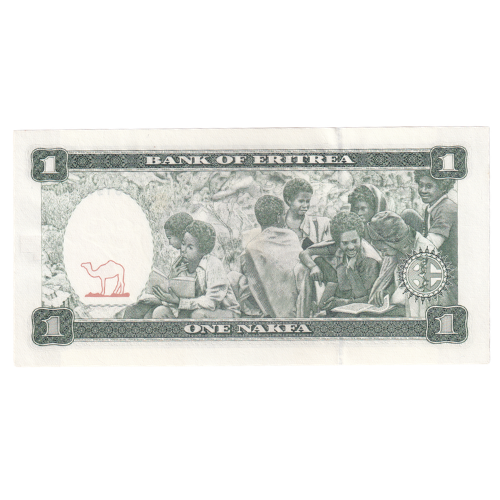 Eritrea 1997 1 Nakfa UNC AF 3619735 Banknote