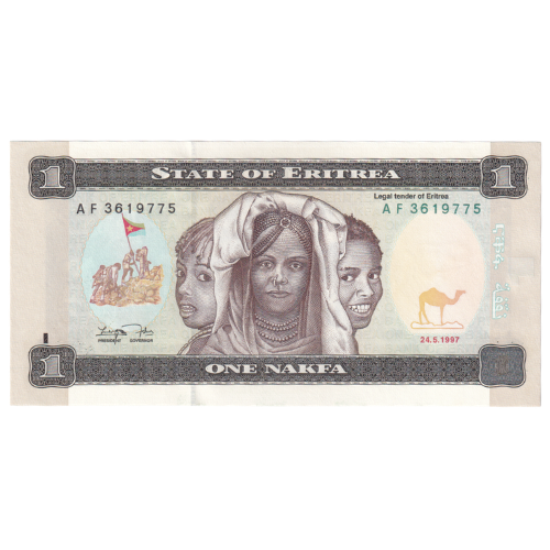 Eritrea 1997 1 Nakfa UNC AF 3619775 Banknote