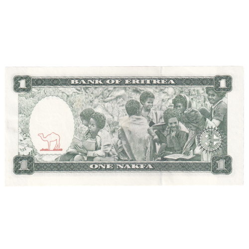 Eritrea 1997 1 Nakfa UNC AF 3619775 Banknote