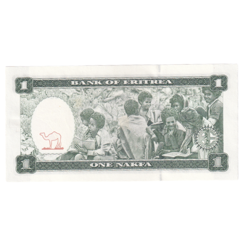 Eritrea 1997 1 Nakfa UNC AF 3604316 Banknote