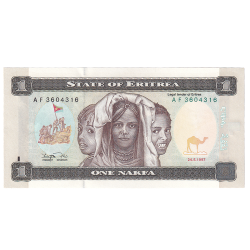 Eritrea 1997 1 Nakfa UNC AF 3604316 Banknote