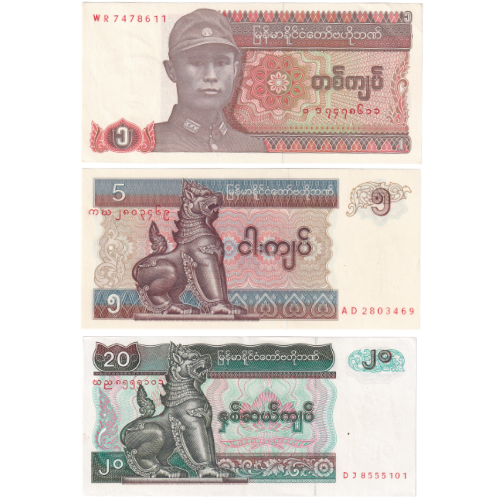 Burma Set of 3 Notes Uncirculated