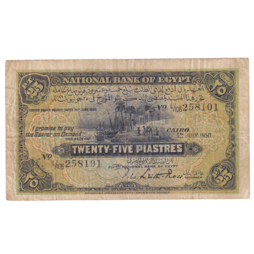 Egypt 1950 25 Piastres F L/106 258101 Banknote 