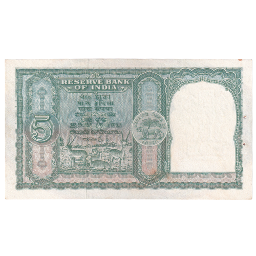 India 1953 5 Rupees VF M13 166360 Banknote