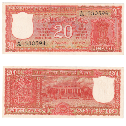 India 20 Rupees 1972 S.Jagannathan Pick-61b Gem UNC (530594)