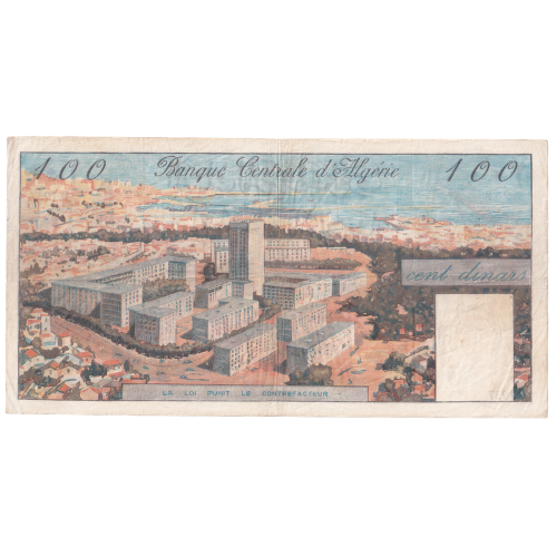 Algeria 1964 100 Dinars F 48401948 Banknote