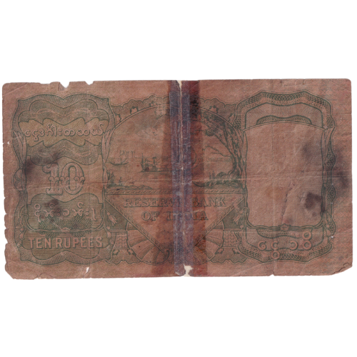 India Burma 10 Rupees A/29 324872
