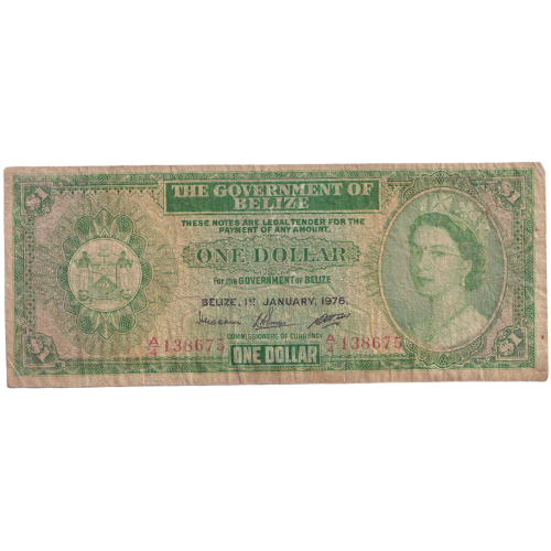 Belize 1976 1 Dollar A/3 822261