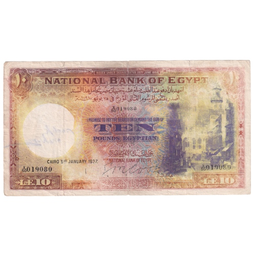 Egypt 1937 10 Pounds F X.50 019080 Banknote 