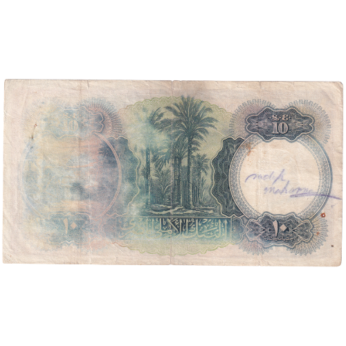 Egypt 1937 10 Pounds F X.50 019080 Banknote 