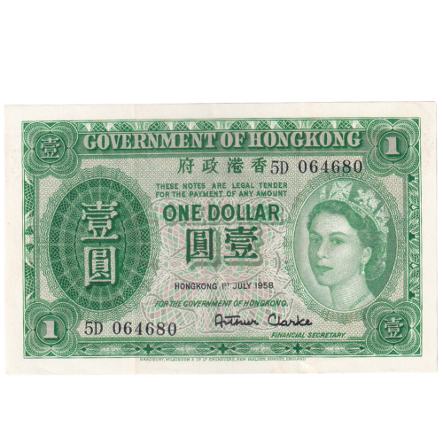 Hongkong 1958 1 Dollar UNC 5D 064680 Banknote