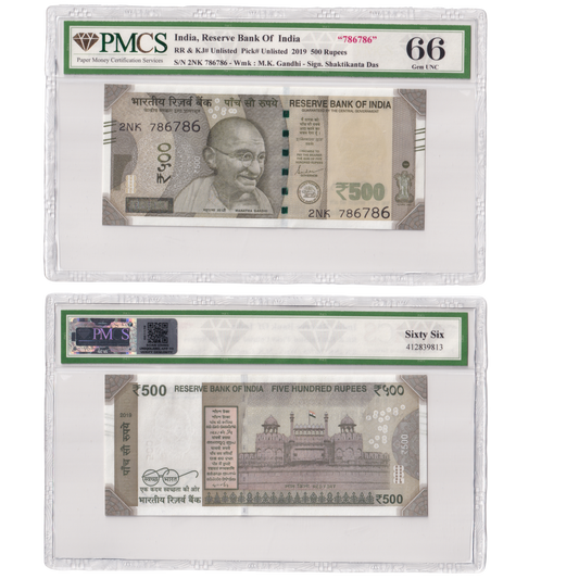 India 2019 500 Rupees Sign Shaktikanta Das PMCS Certified  66 2NK 786786 Banknote