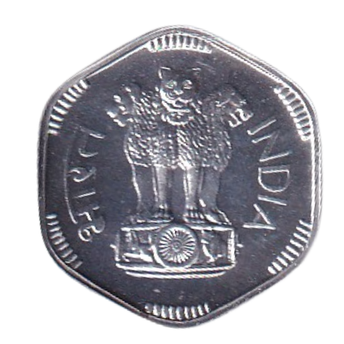 India 1974 Three Paise VF Proof Coin 