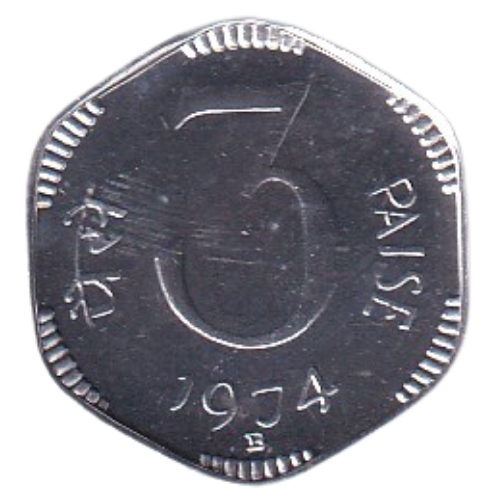 India 1974 Three Paise VF Proof Coin 
