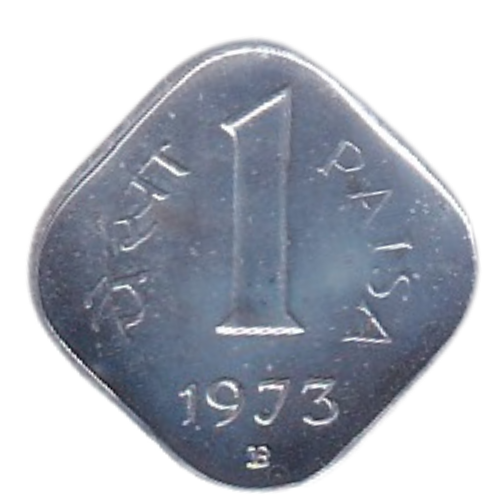 India 1973 1 Paise VF Proof Coin 